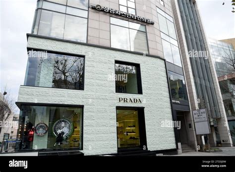 prada gangnam|Prada Shinsegae Gangnam in Seoul, Seoul .